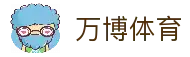 客户端下载